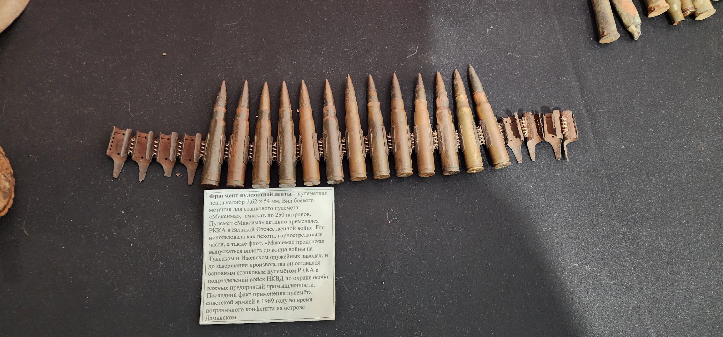 Химки, История , ВОВ, Искусство ,