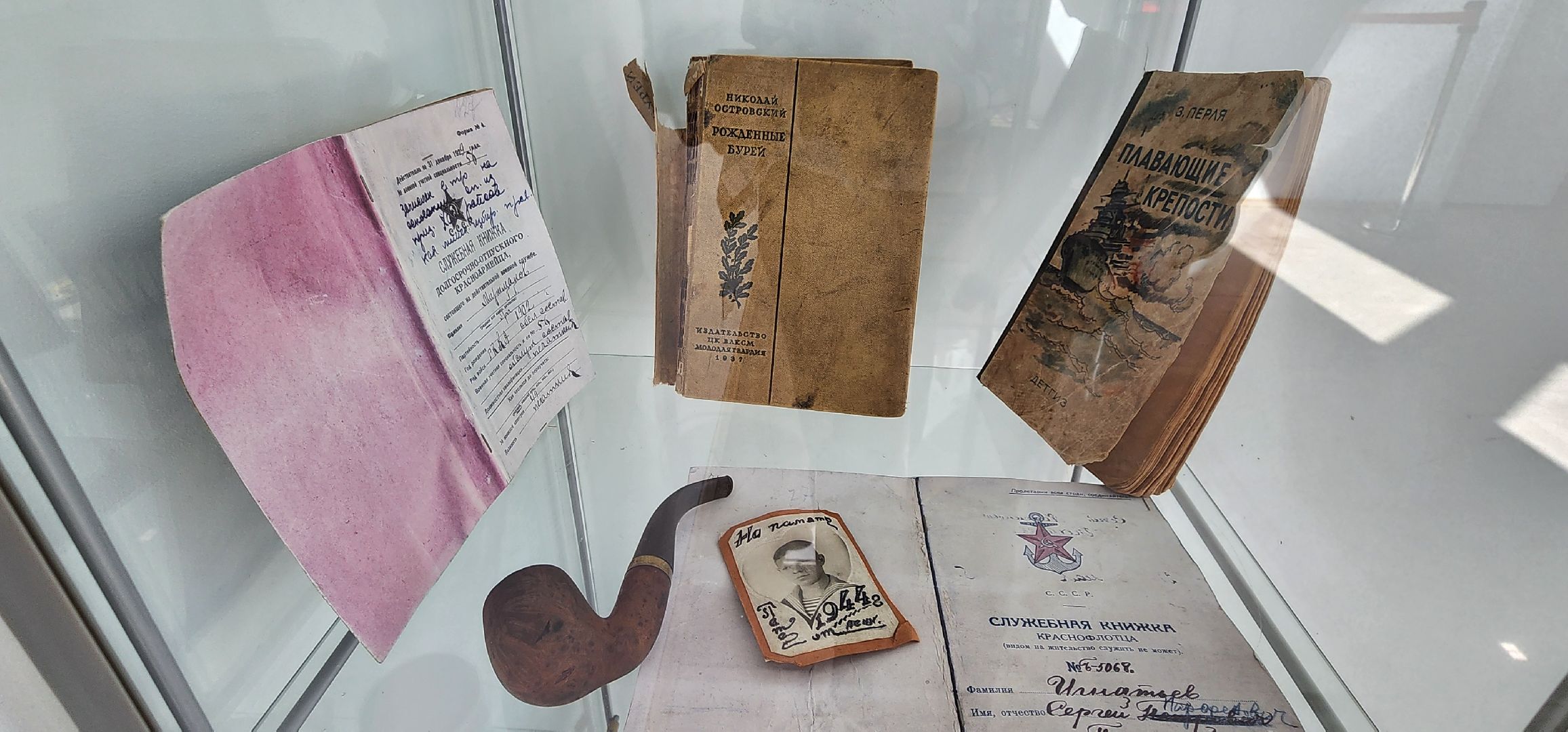 Химки, История , ВОВ, Искусство ,