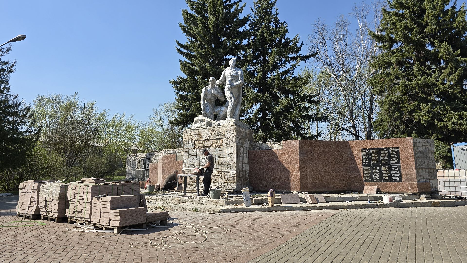 Коломна, памятник вов, мемориал, подготовка к 9 мая,