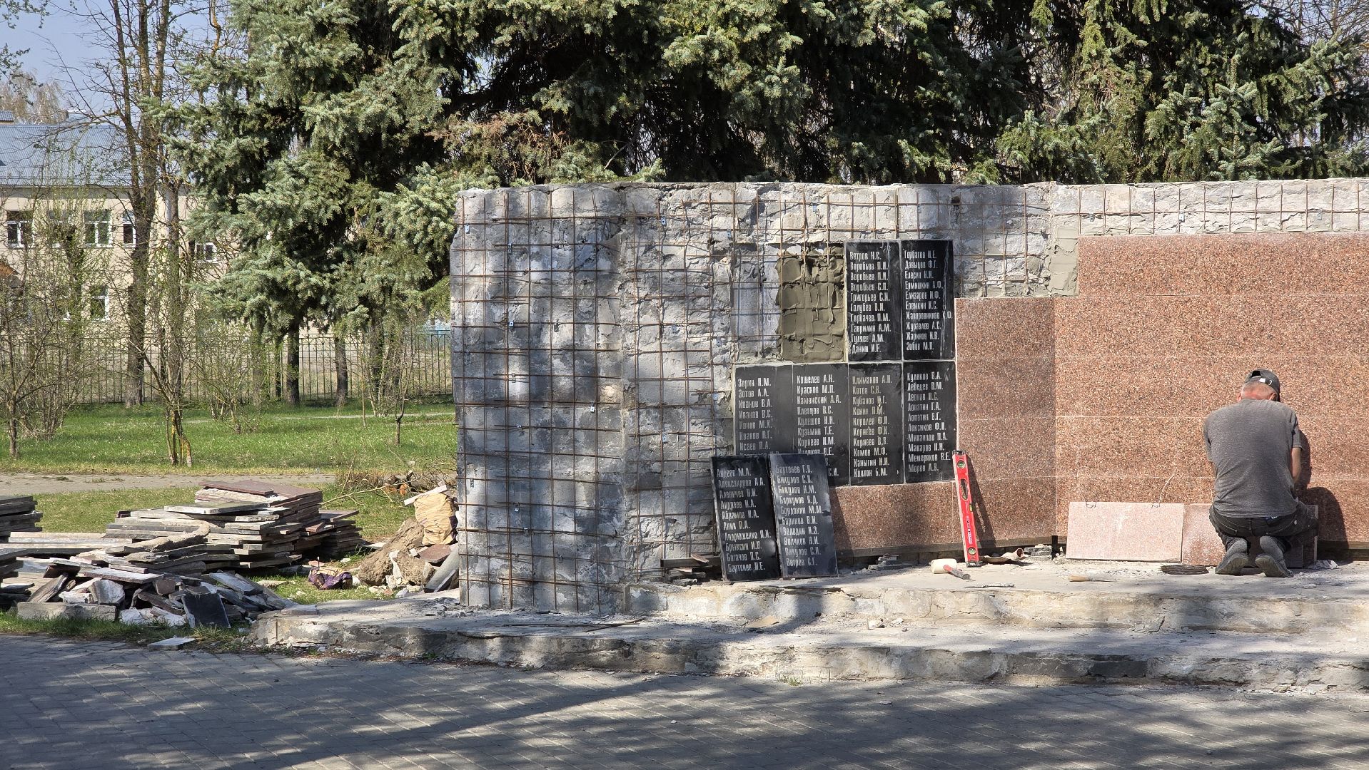 Коломна, памятник вов, мемориал, подготовка к 9 мая,