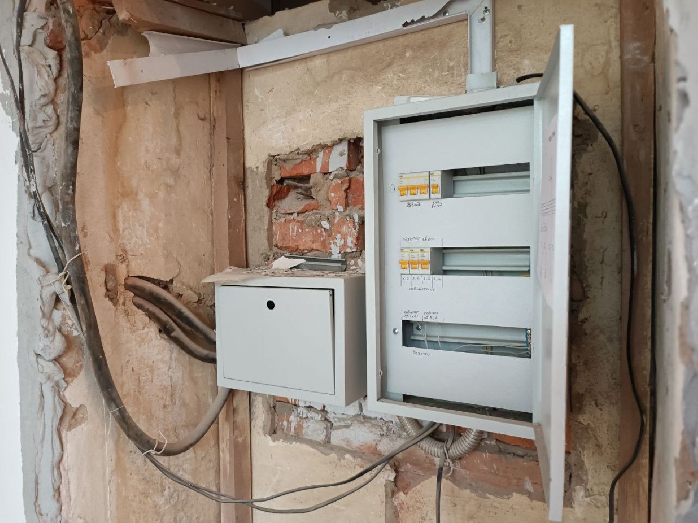 Можайск, Можайский городской округ, Подмосковье, капитальный ремонт, школа, образование, нацпроект, дети