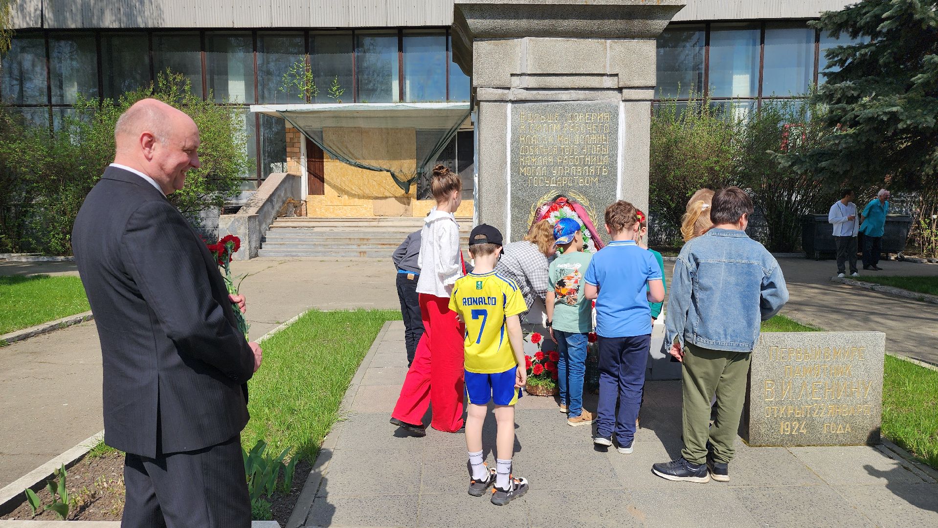 день рождения Ленина, годовщина со дня рождения Ленина, первый памятник Ленину, Ногинск, Богородский городской округ,