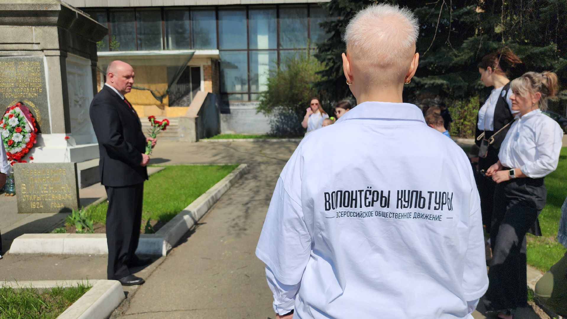 день рождения Ленина, годовщина со дня рождения Ленина, первый памятник Ленину, Ногинск, Богородский городской округ,