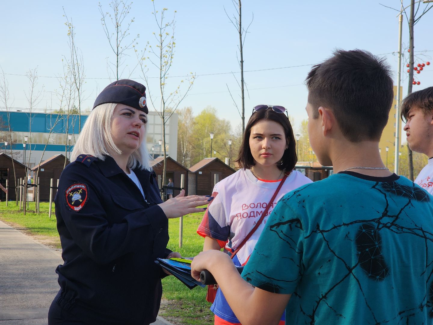 Егорьевск , Подмосковье , Московская область ,