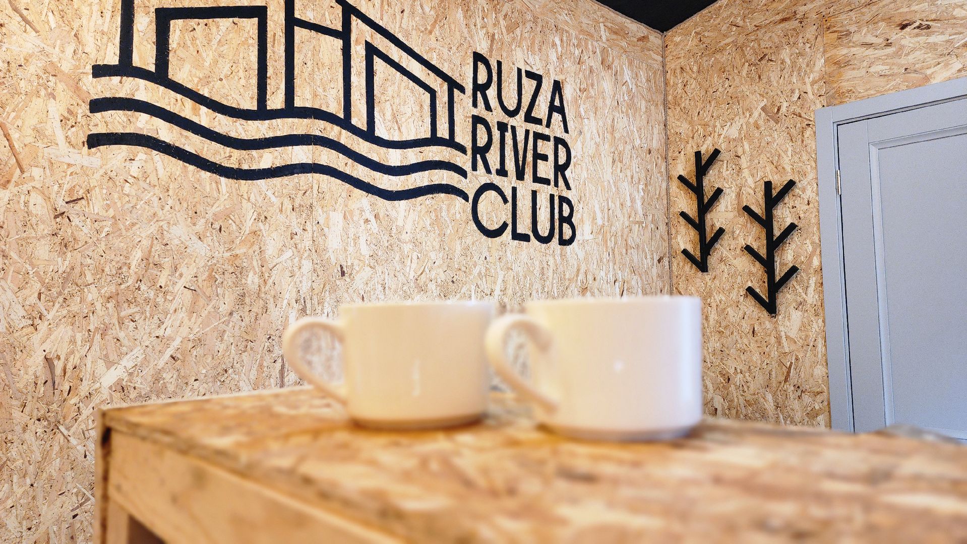 глэмпинг, руза, туризм, туризм в рузе, рузское водохранилище, семейный отдых,