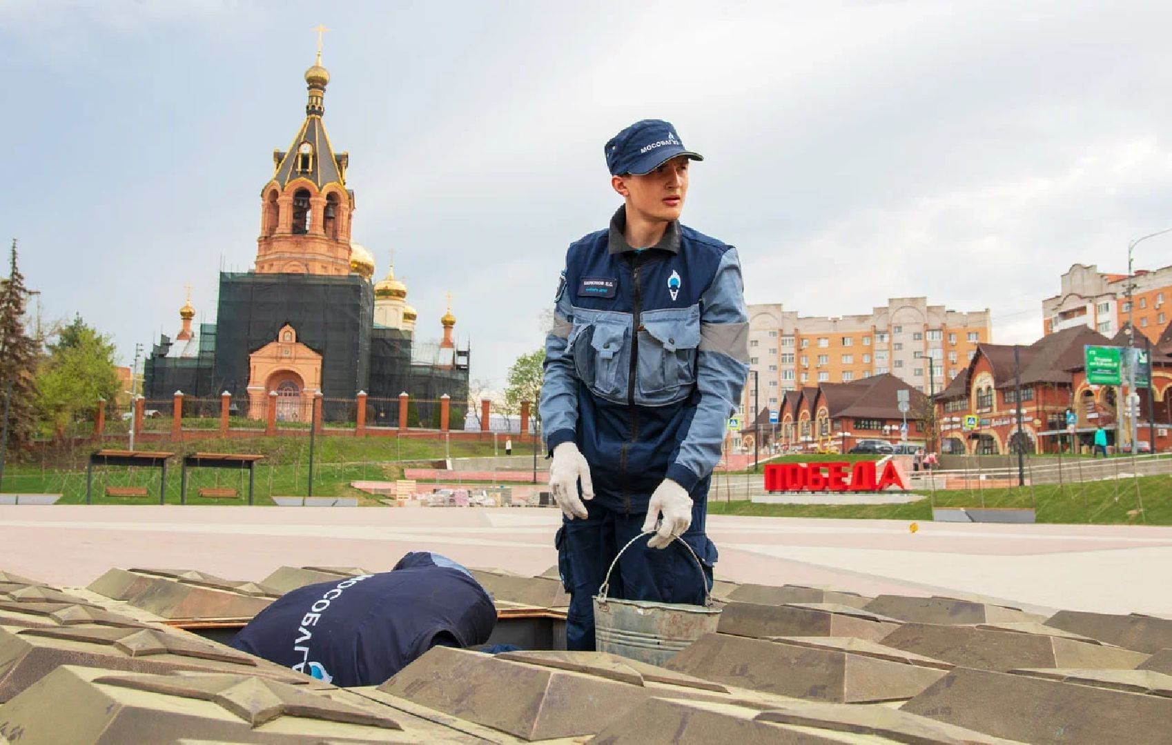раменское, вечный огонь, мособлгаз, день победы,