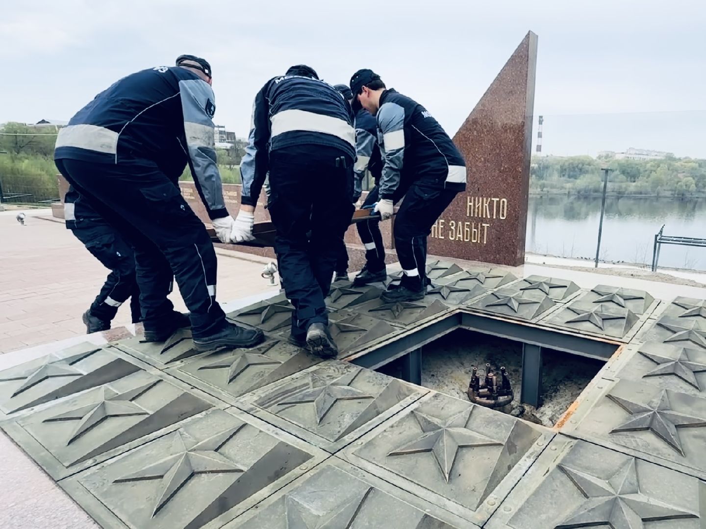 раменское, вечный огонь, мособлгаз, день победы,