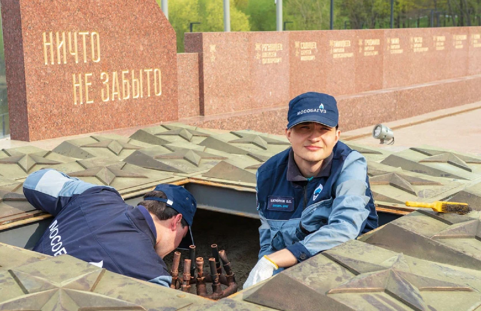 раменское, вечный огонь, мособлгаз, день победы,