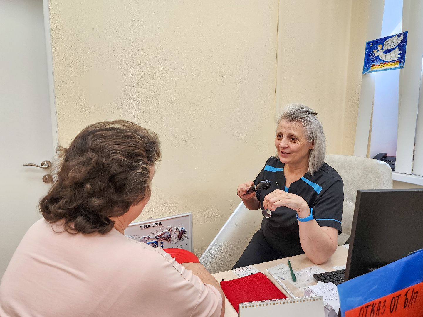 Подольск, офтальмология, медицина подмосковья,здоровье,