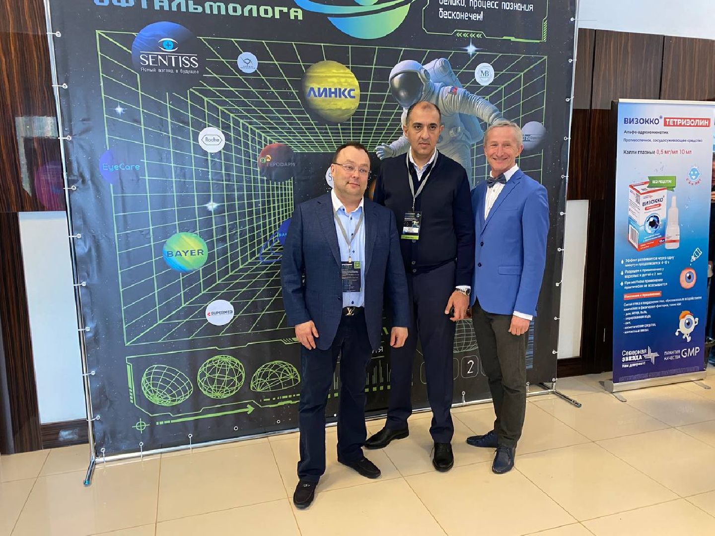 Подольск, офтальмология, медицина подмосковья,здоровье,