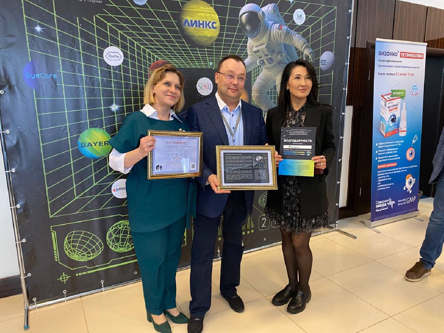 Подольск, офтальмология, медицина подмосковья,здоровье,