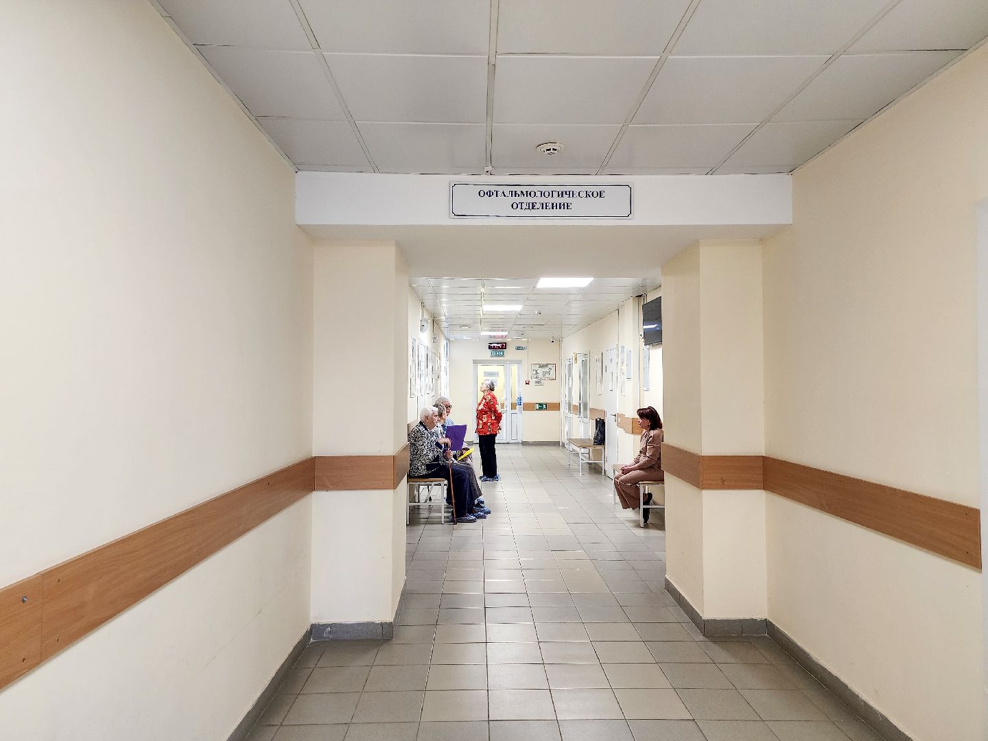 Подольск, офтальмология, медицина подмосковья,здоровье,