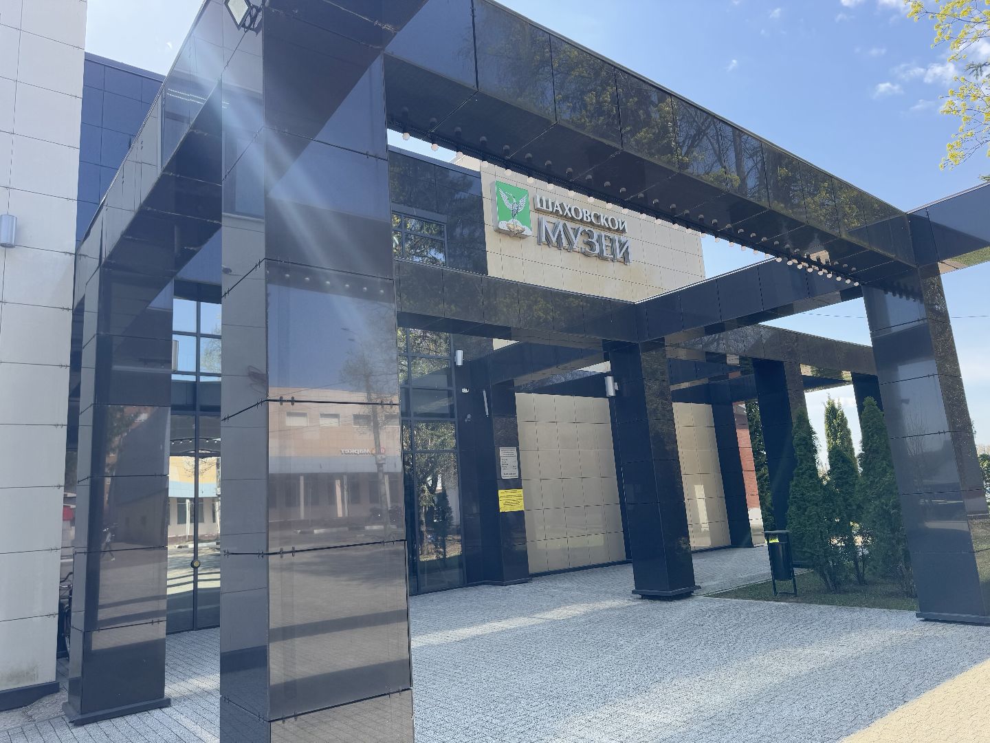 шаховская, выставка, 9 мая,