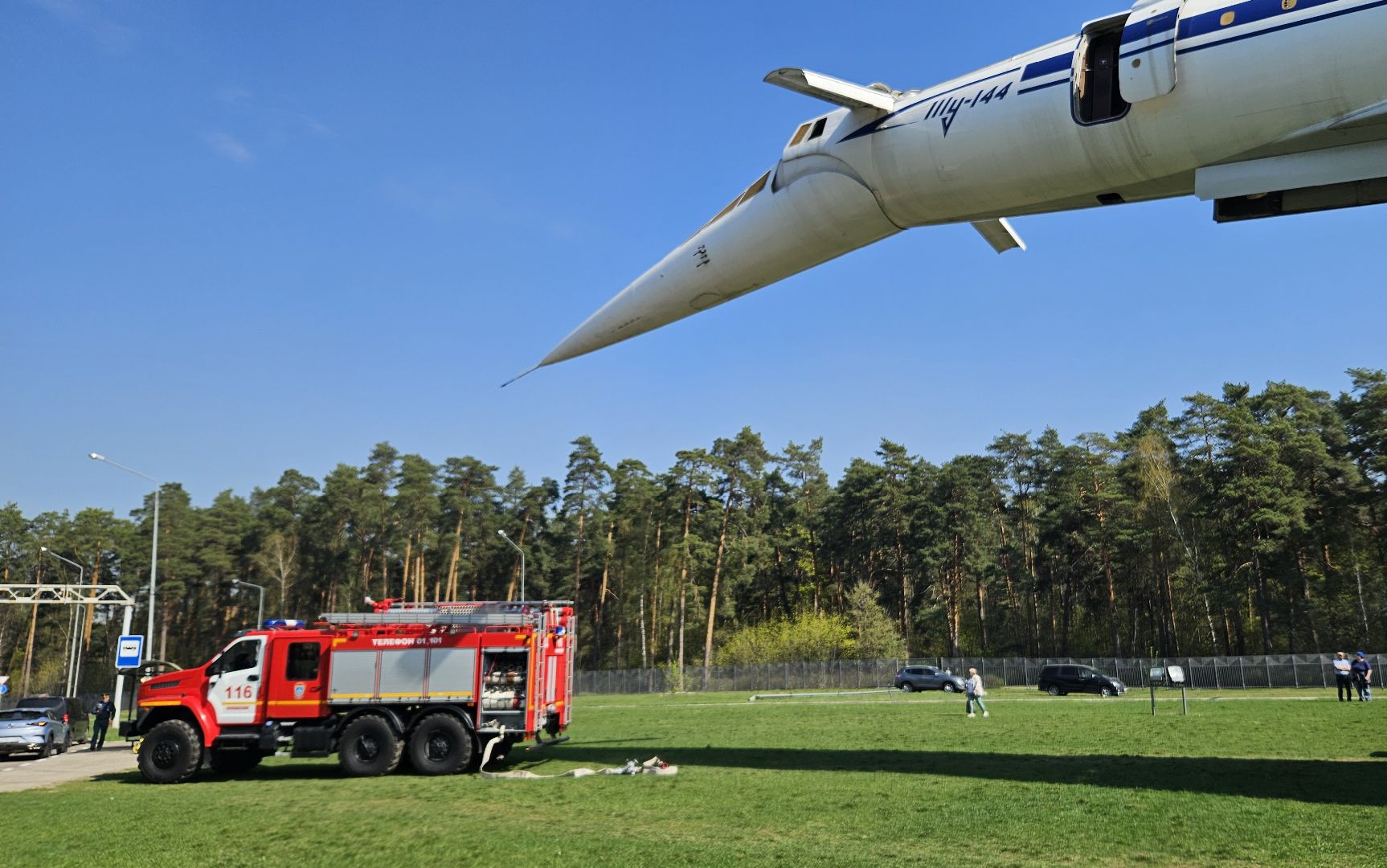 самолет, ту-144, памятник, жуковский,