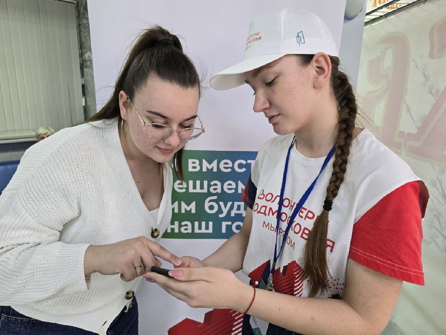 можайск, можайский муниципальный округ, подмосковье, голосование, волонтеры, благоустройство, объекты для благоустройства 2026, выбор жителей,