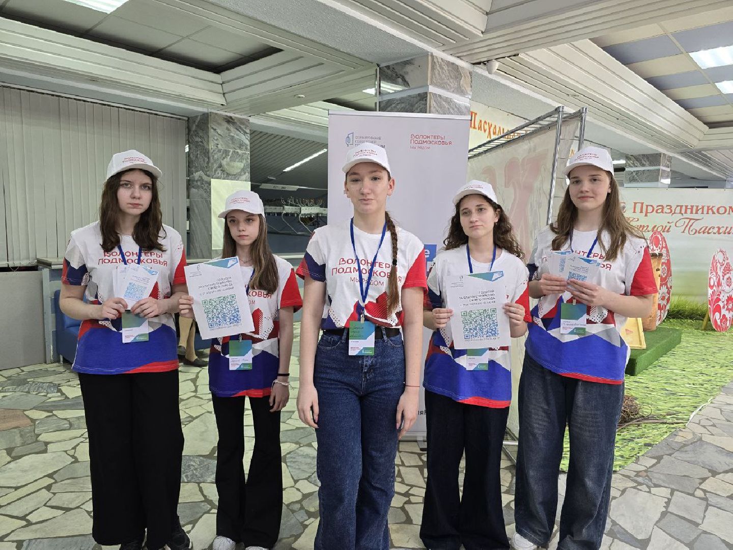 можайск, можайский муниципальный округ, подмосковье, голосование, волонтеры, благоустройство, объекты для благоустройства 2026, выбор жителей,