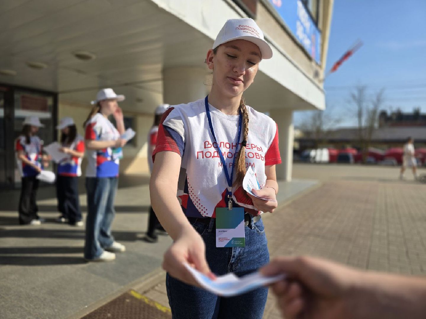 можайск, можайский муниципальный округ, подмосковье, голосование, волонтеры, благоустройство, объекты для благоустройства 2026, выбор жителей,
