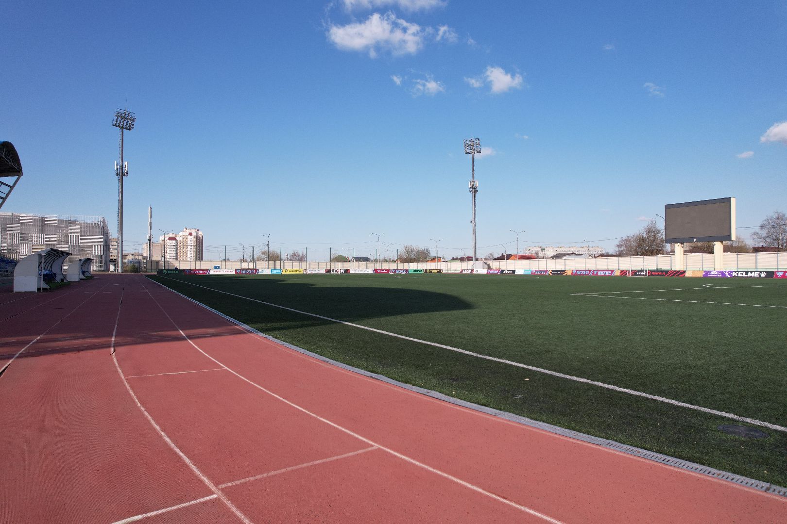 видео с коптера, стадион авангард, спорт в домодедове,