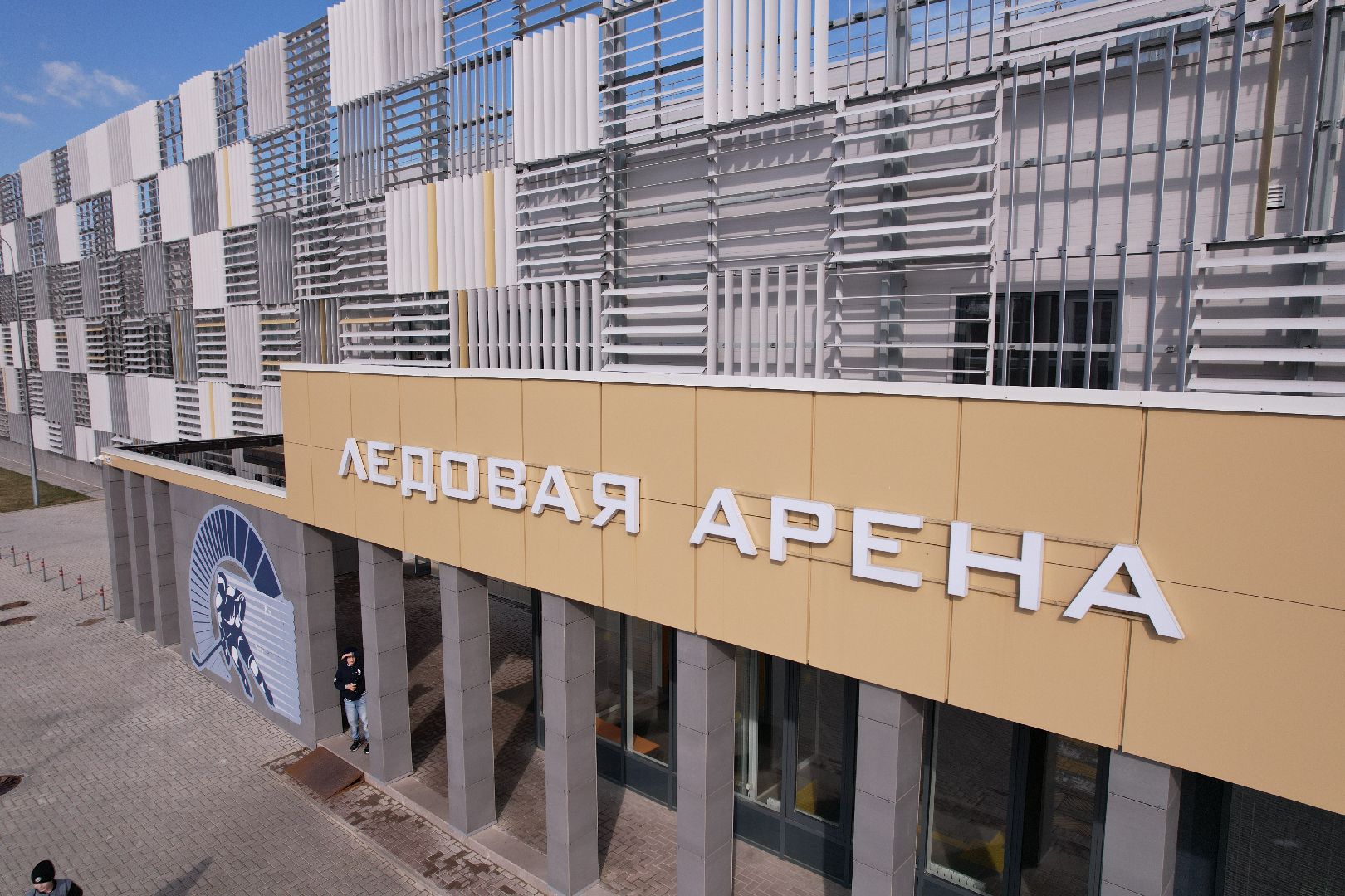 видео с коптера, стадион авангард, спорт в домодедове,