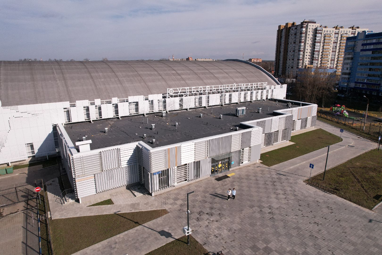 видео с коптера, стадион авангард, спорт в домодедове,