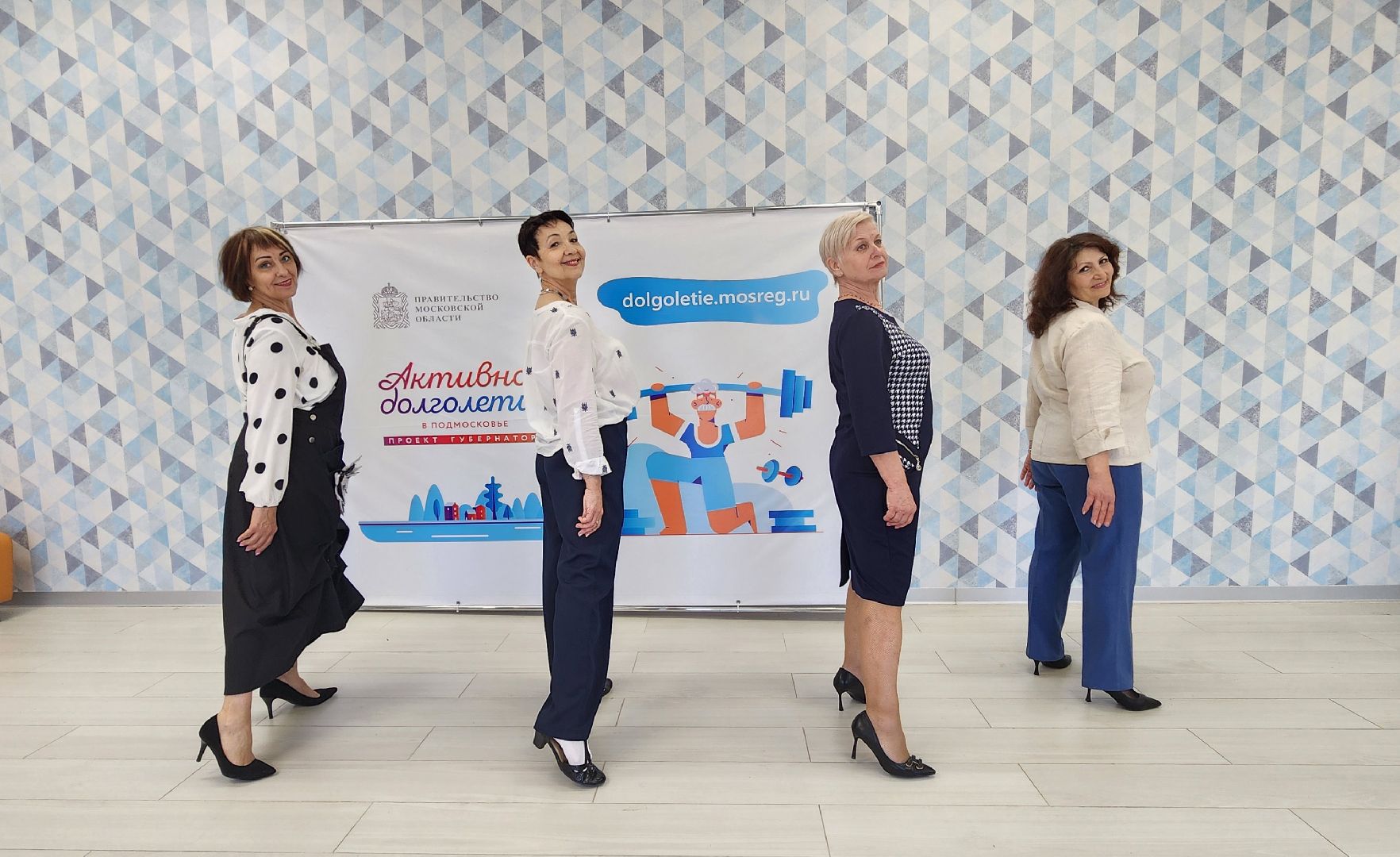 солнечногорск, дефиле, моделинг, леди винтаж,