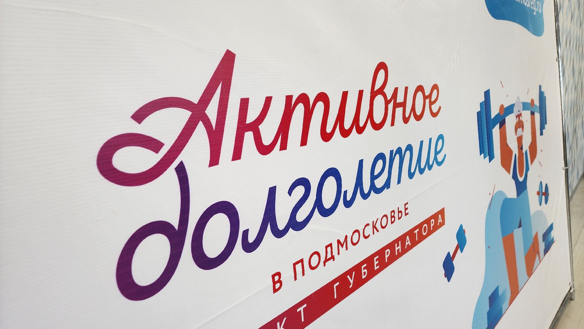 солнечногорск, дефиле, моделинг, леди винтаж,