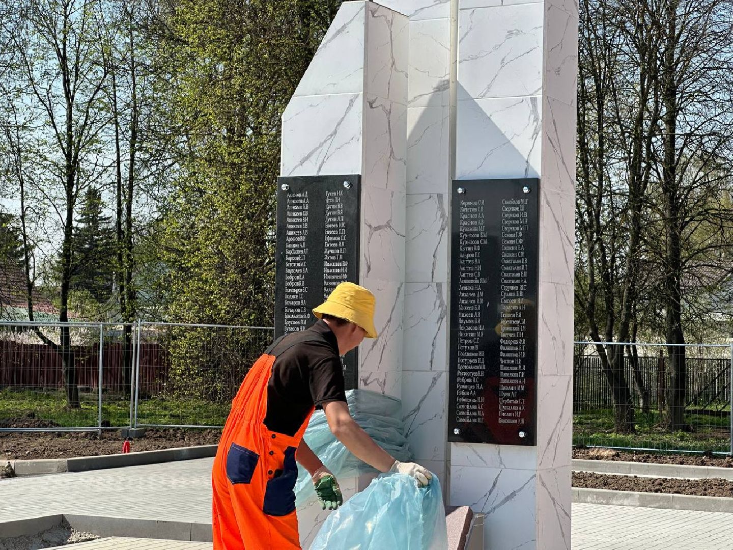 мемориал, благоуствойство, домодедово,