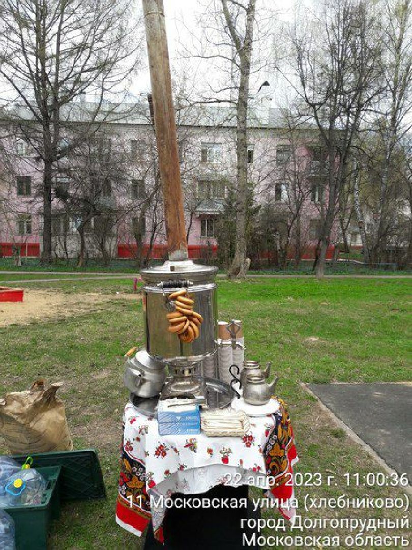 Долгопрудный, субботник, квест, раздельный сбор мусора