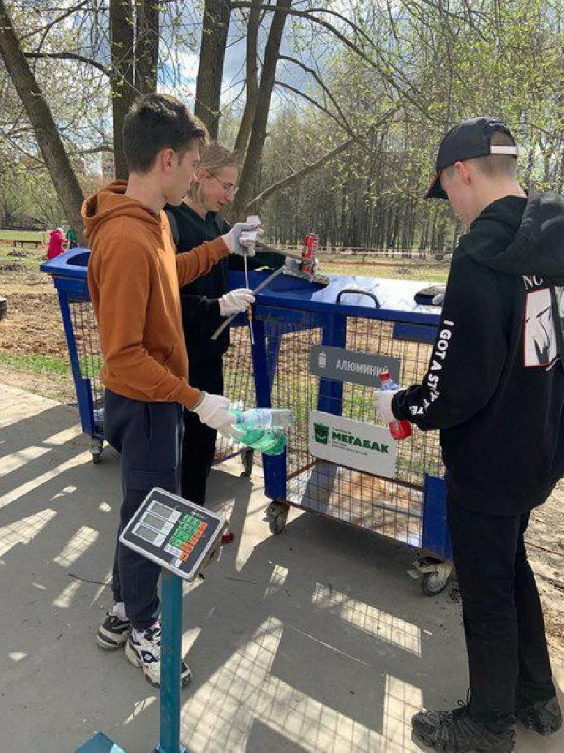 Долгопрудный, субботник, квест, раздельный сбор мусора