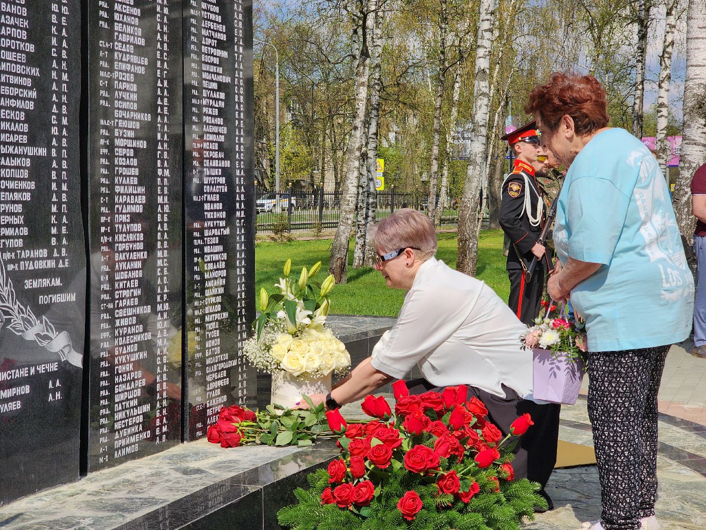 Ногинск, Жители , Общество, Память, Мемориал , Сво,