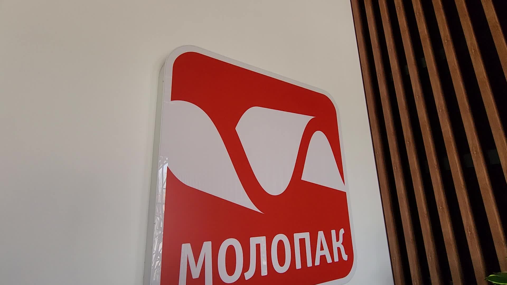 /mediabank_mount//68712/374cea12f592f7709318ac180bd01854.jpg