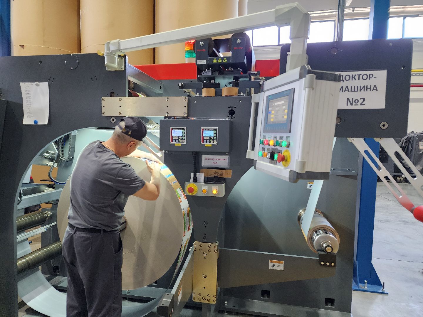 Чехов, симферопольское шоссе, завод МолоПак, картонная упаковка, производство, изготовление, пищевая промышленность, аналог Тетра Пак, аналог Пюр-Пак, форматы и виды упаковки,производительность предприятия, асептическая упаковка, упаковка из картона, упаковка для молочных продуктов соков и воды,  структура предприятия, история завода,