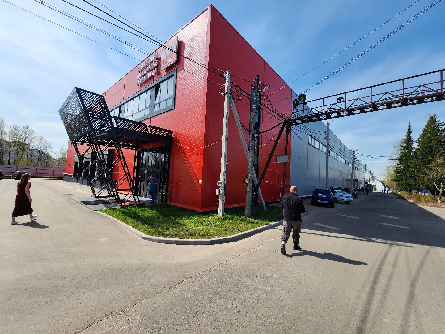 Чехов, симферопольское шоссе, завод МолоПак, картонная упаковка, производство, изготовление, пищевая промышленность, аналог Тетра Пак, аналог Пюр-Пак, форматы и виды упаковки,производительность предприятия, асептическая упаковка, упаковка из картона, упаковка для молочных продуктов соков и воды,  структура предприятия, история завода,