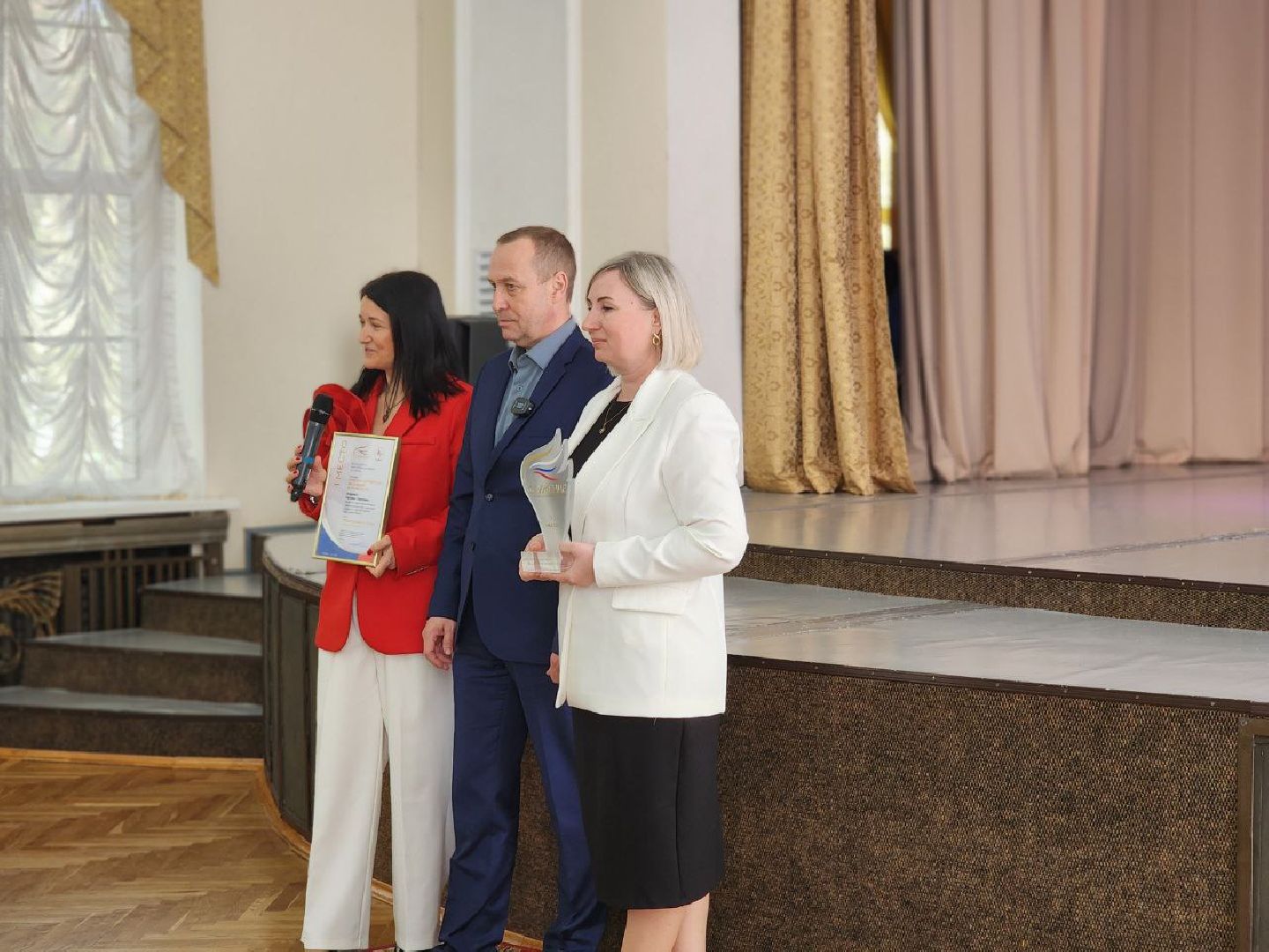 воскресенск, всероссийская премия, инвестиции,