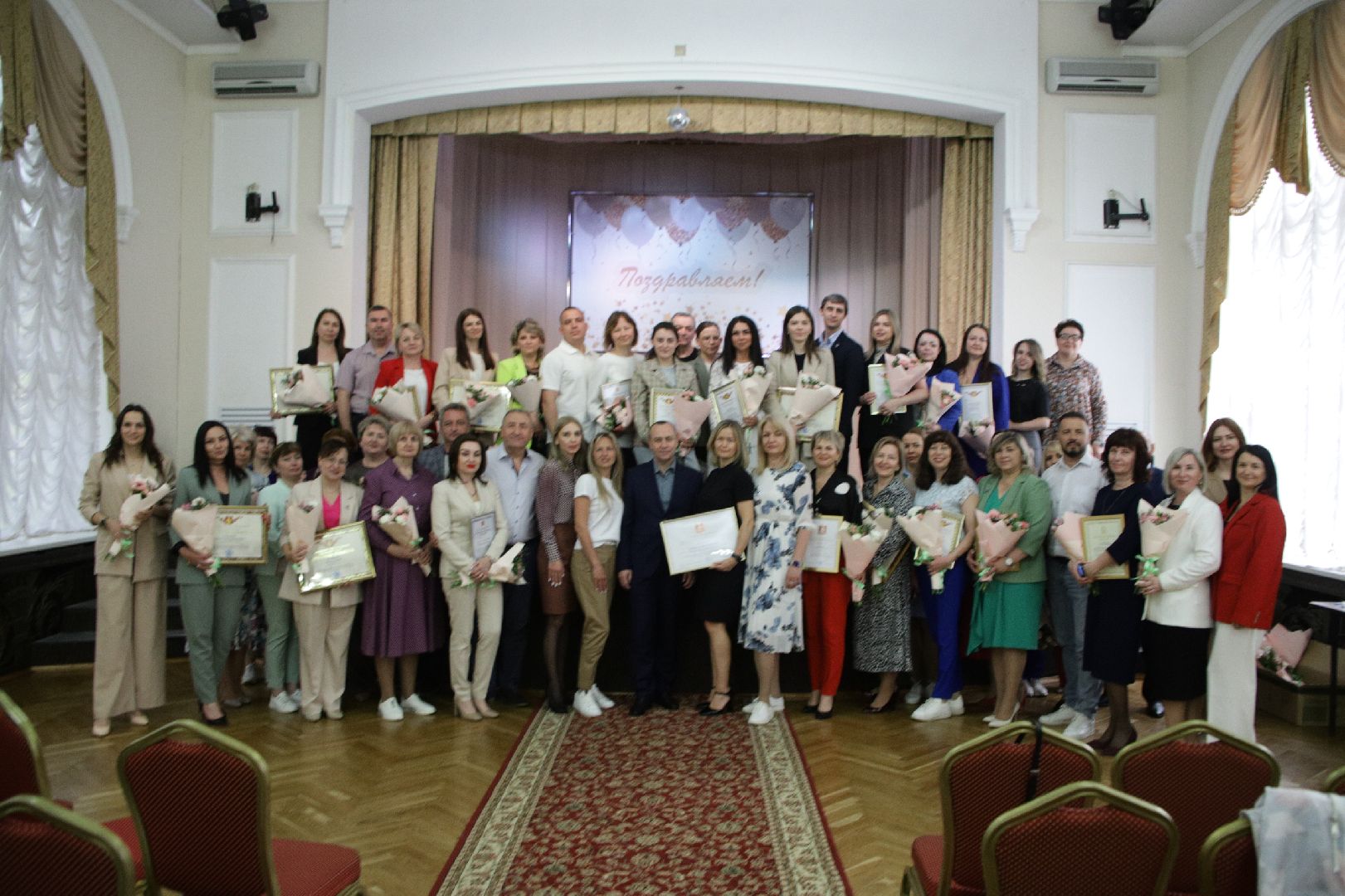 воскресенск, всероссийская премия, инвестиции,