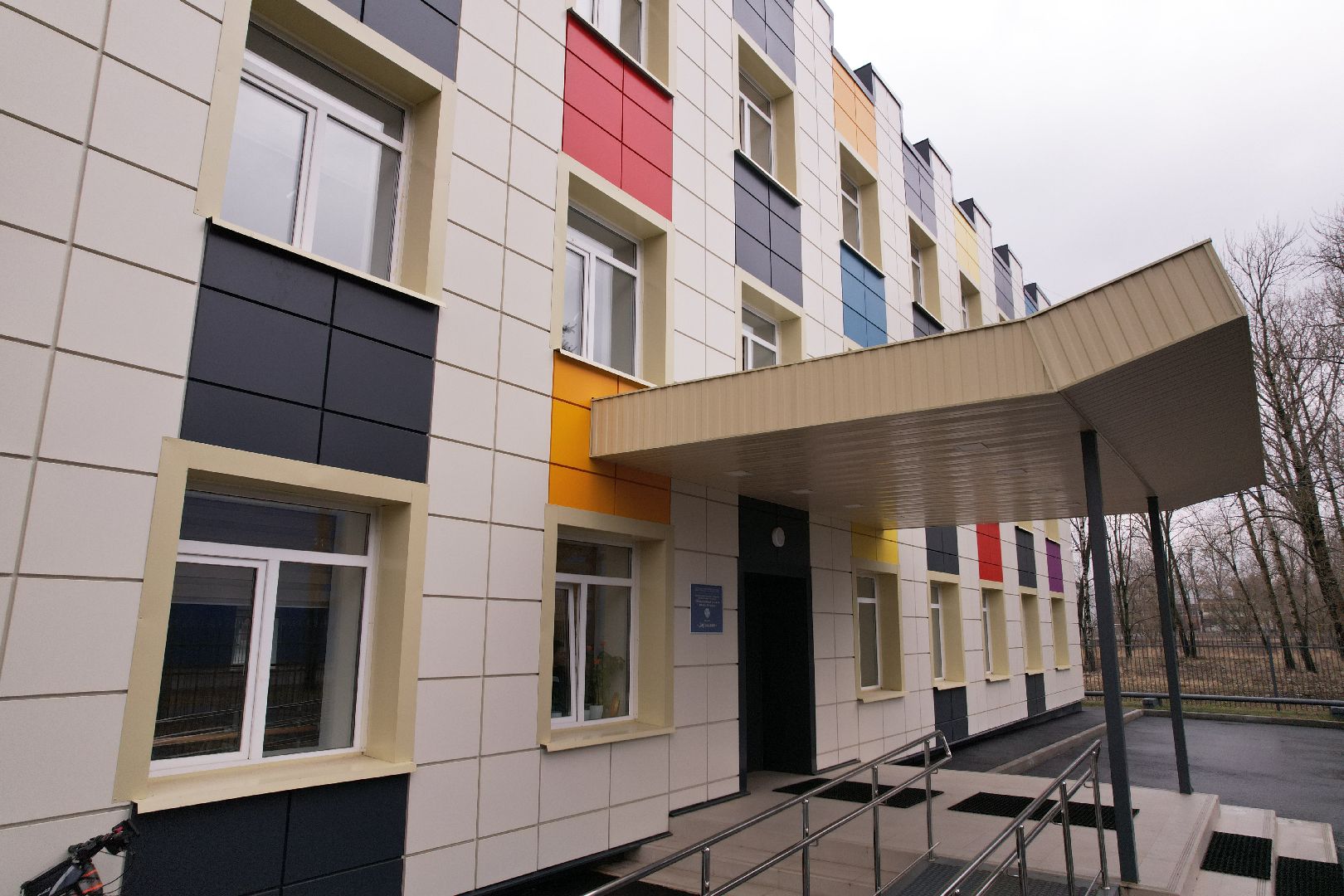 видео с коптера, школ искусств в Растуново , школа искусств домодедово,