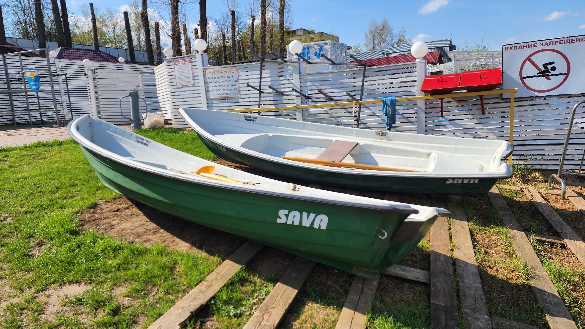 солнечногорск, озеро сенеж, водные прогулки, лодочная станция,