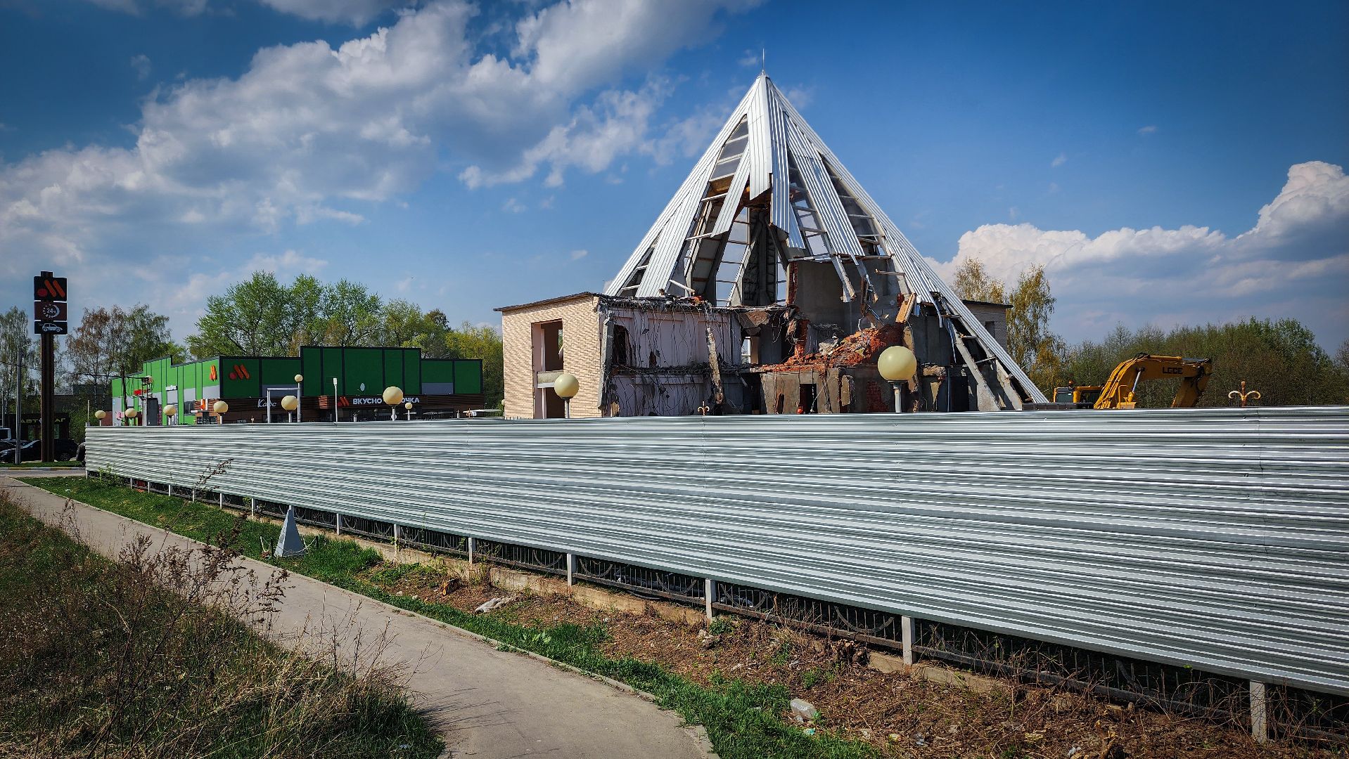 бронницы, снос здания, демонтаж здания,