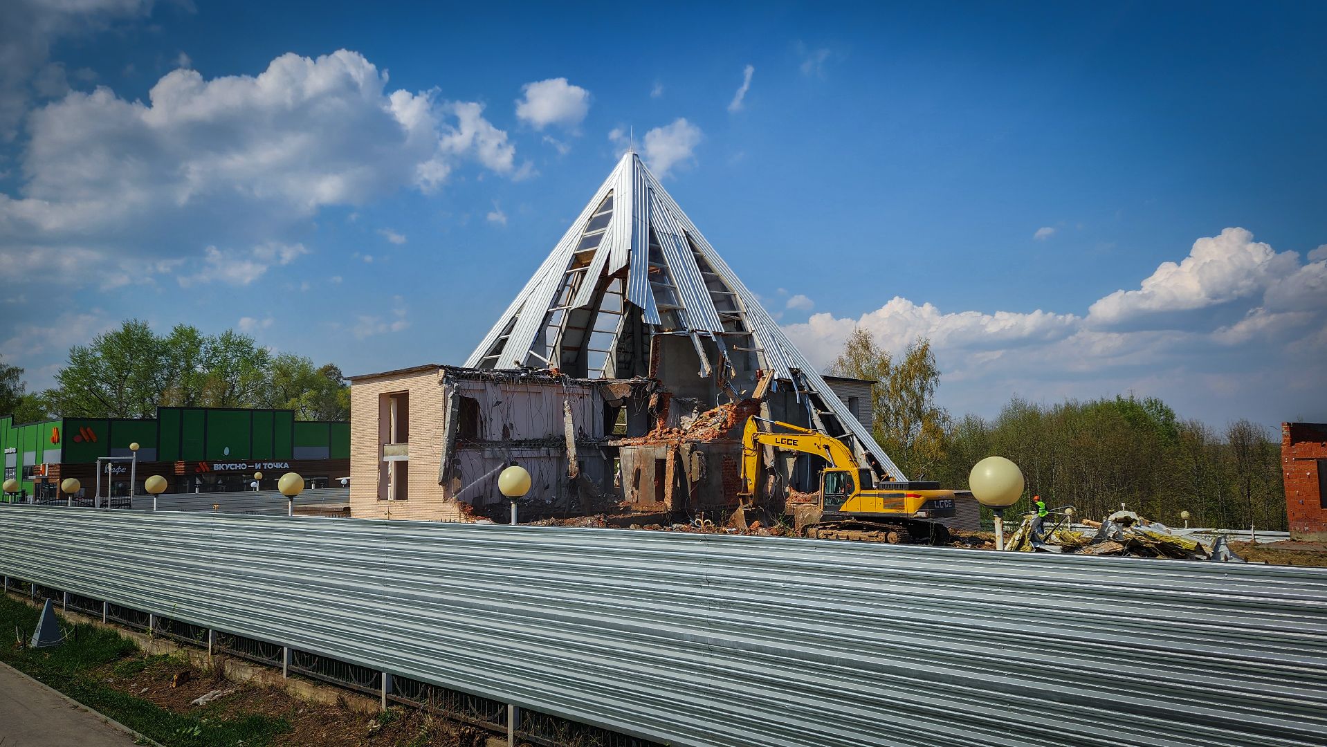 бронницы, снос здания, демонтаж здания,