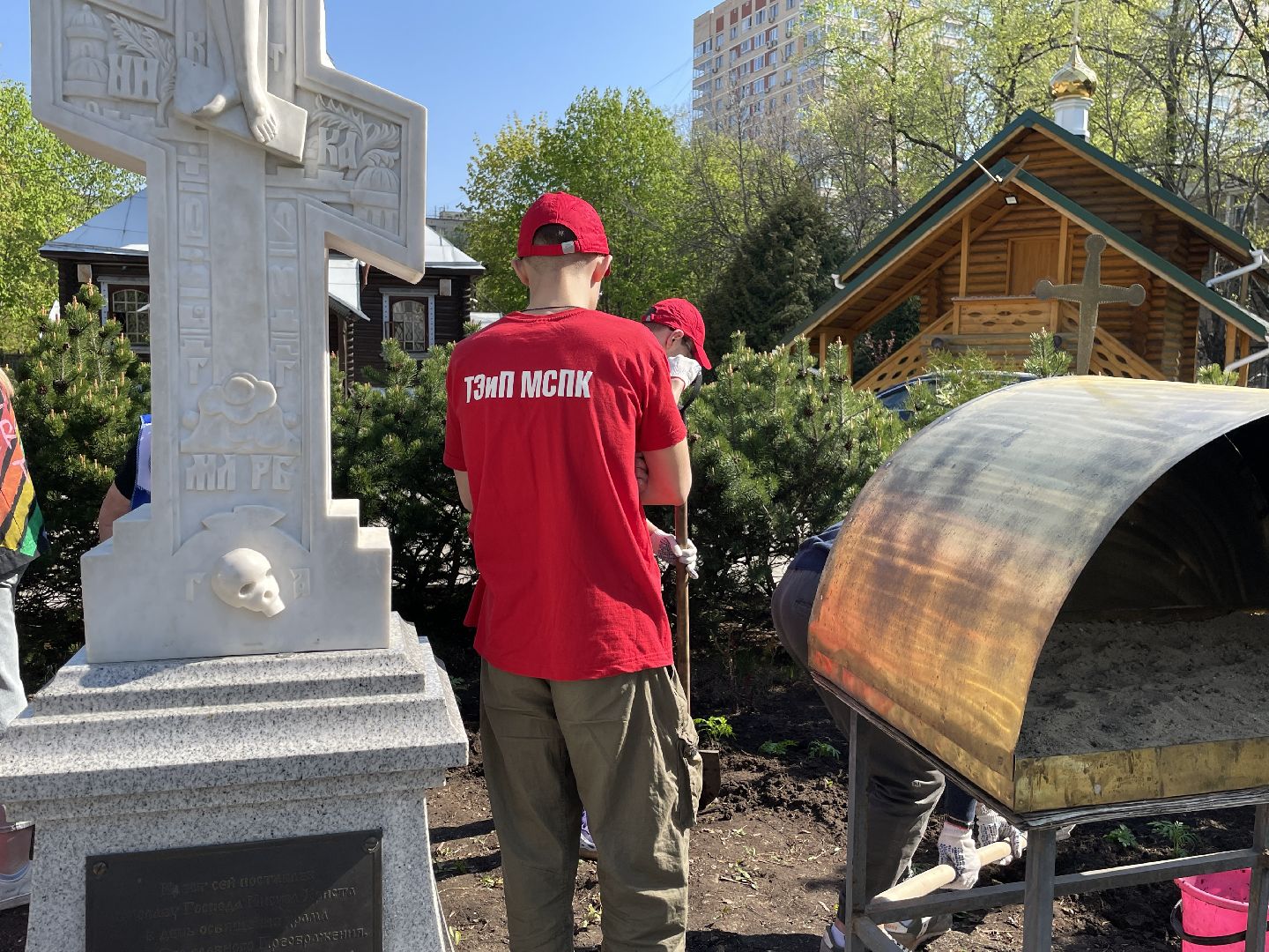 Цветы, студенты; Люберцы