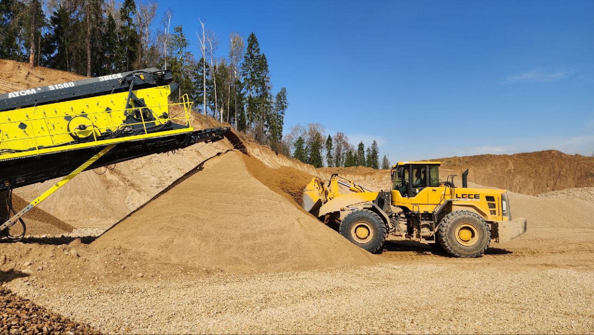 Дмитров, Дорстрой-12, Недропользование, Горнодобывающее оборудование,