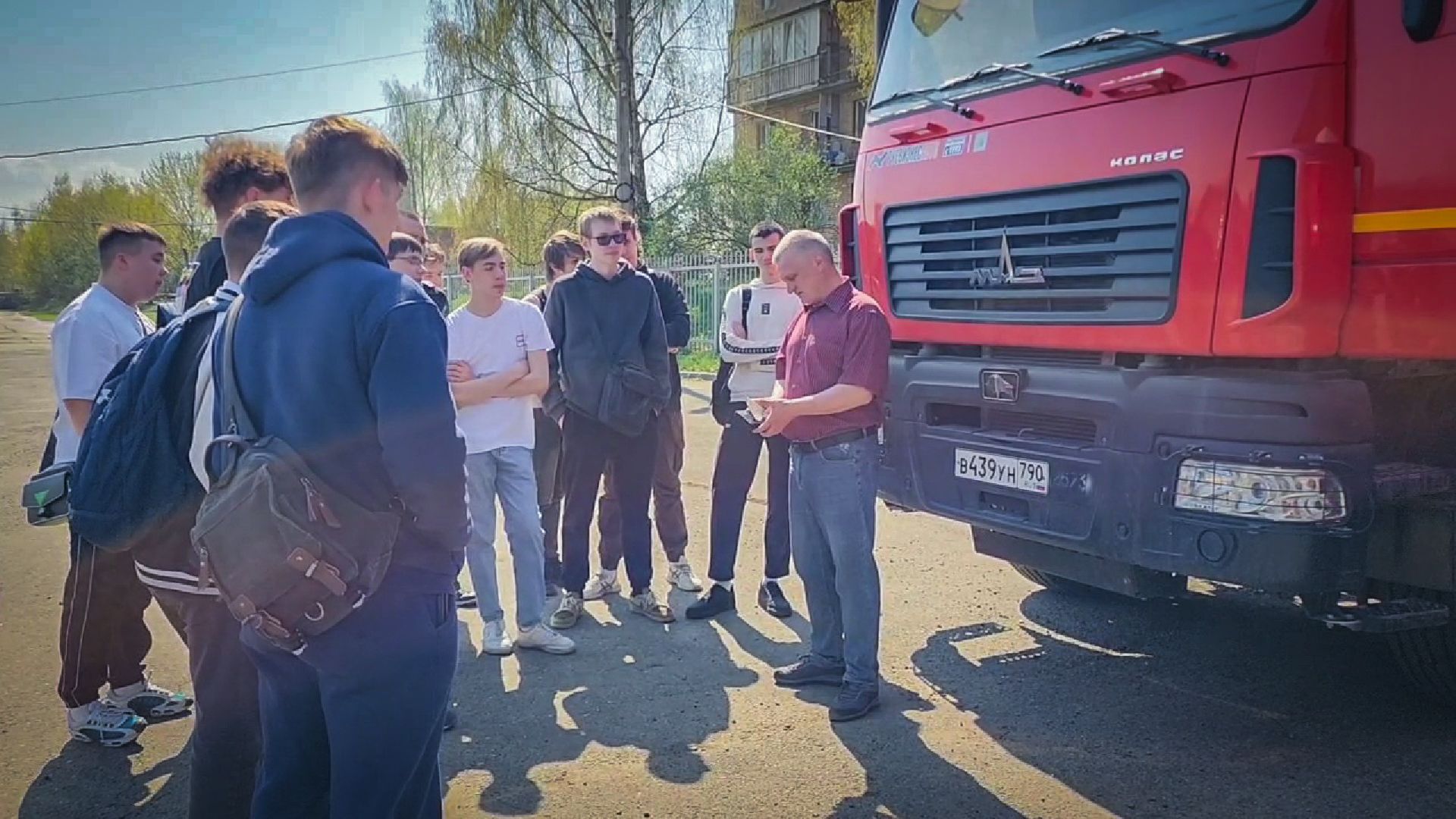 бронницы, Автомобильно-дорожный колледж , мбу благоустройство, студентам показали коммунальную технику ,