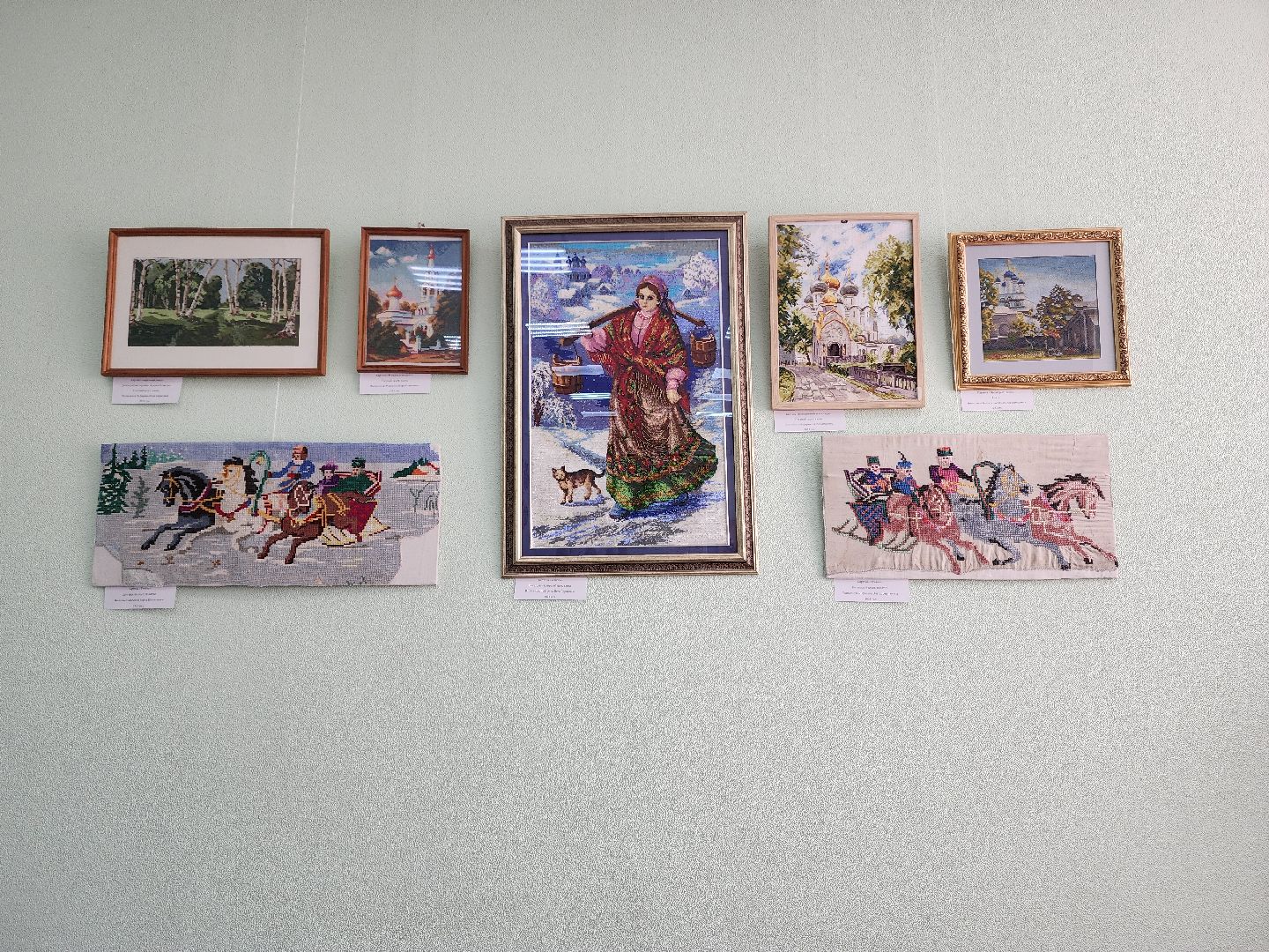 раменское, культура, выставка в туристско-информационном центре ,