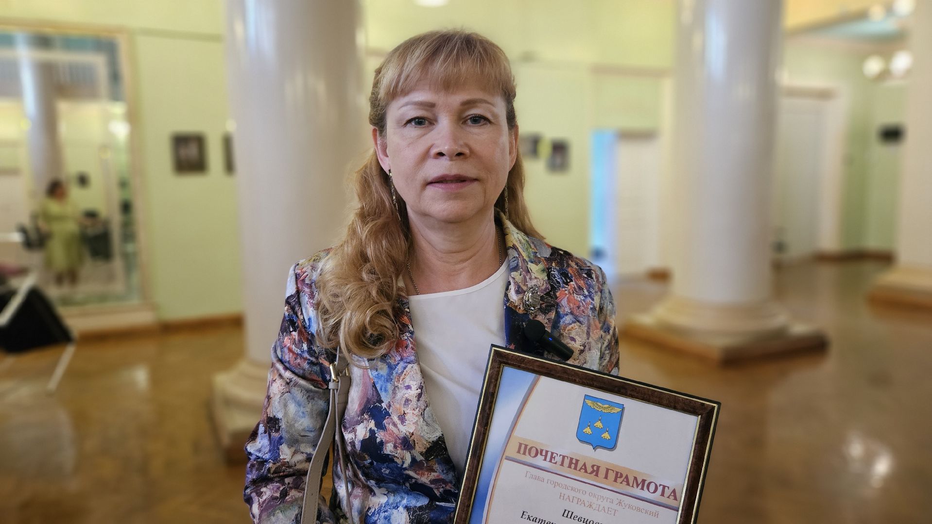 день донора, почетный донор, жуковский,