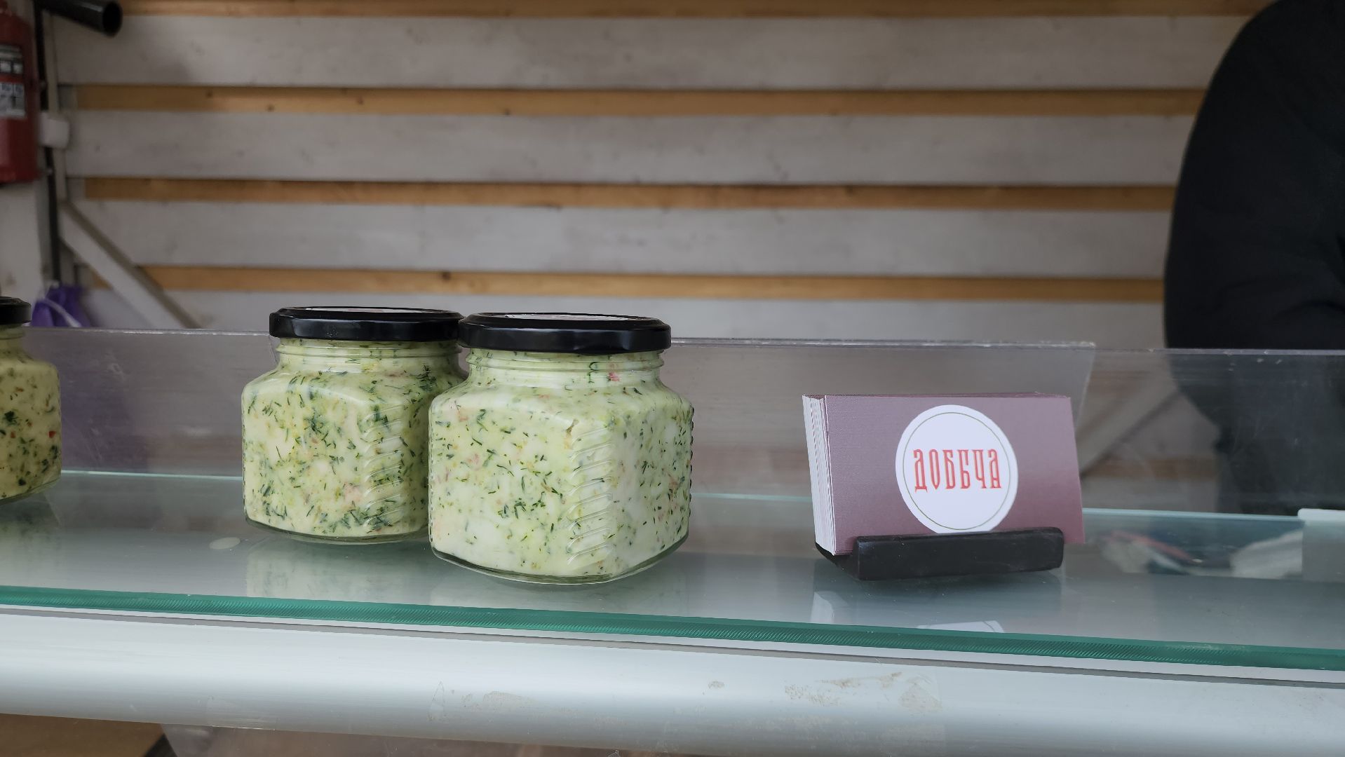 Истра, Колбаса, Экономика, олег сирота, Фестиваль Истра, Бизнес,