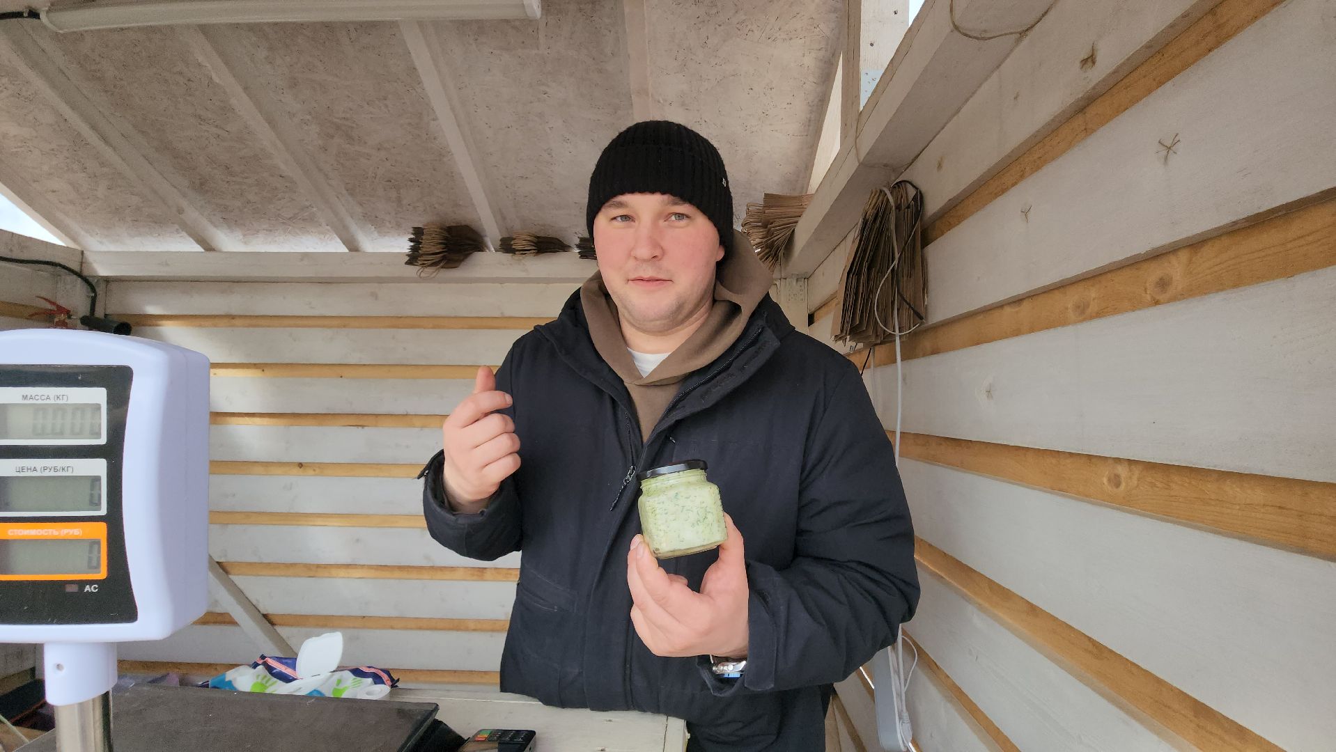 Истра, Колбаса, Экономика, олег сирота, Фестиваль Истра, Бизнес,