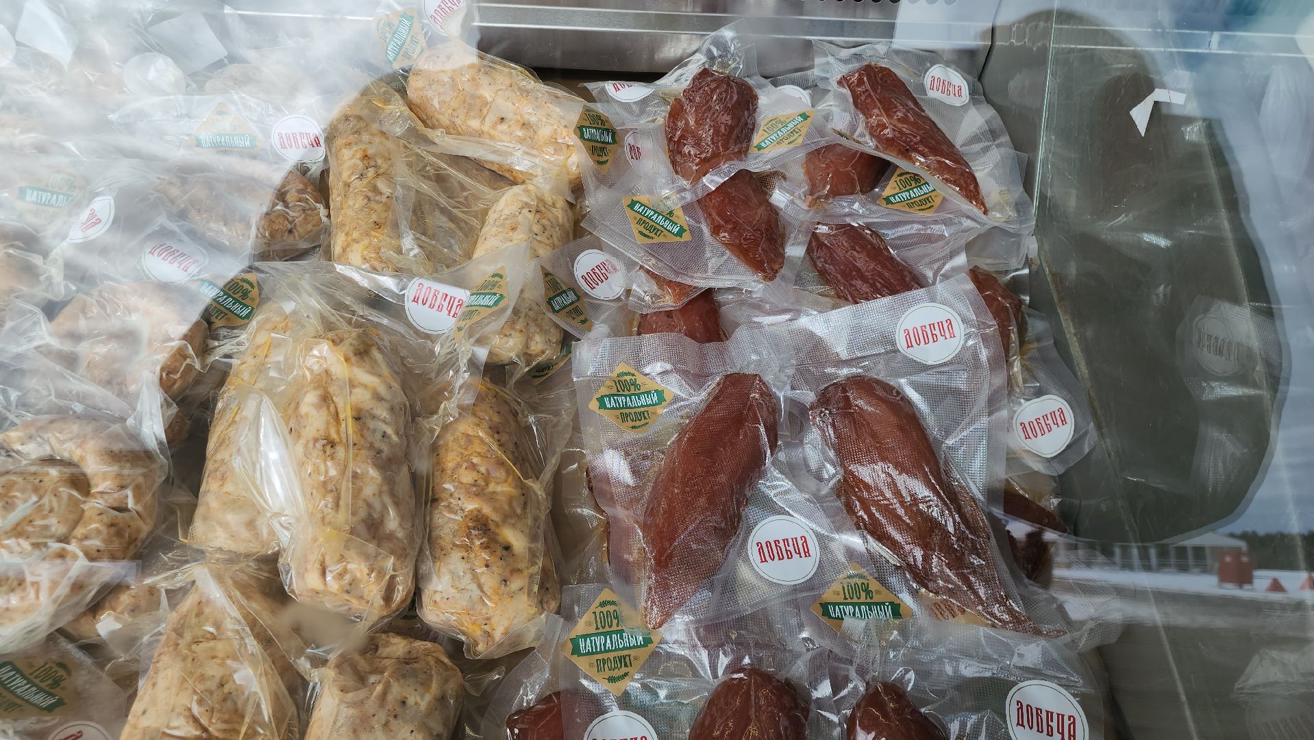 Истра, Колбаса, Экономика, олег сирота, Фестиваль Истра, Бизнес,