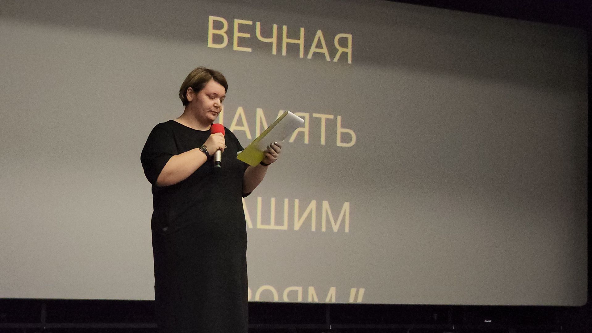 кашира, школа, день победы, защитники отечества, патриотический урок, кинотеатр, родина,