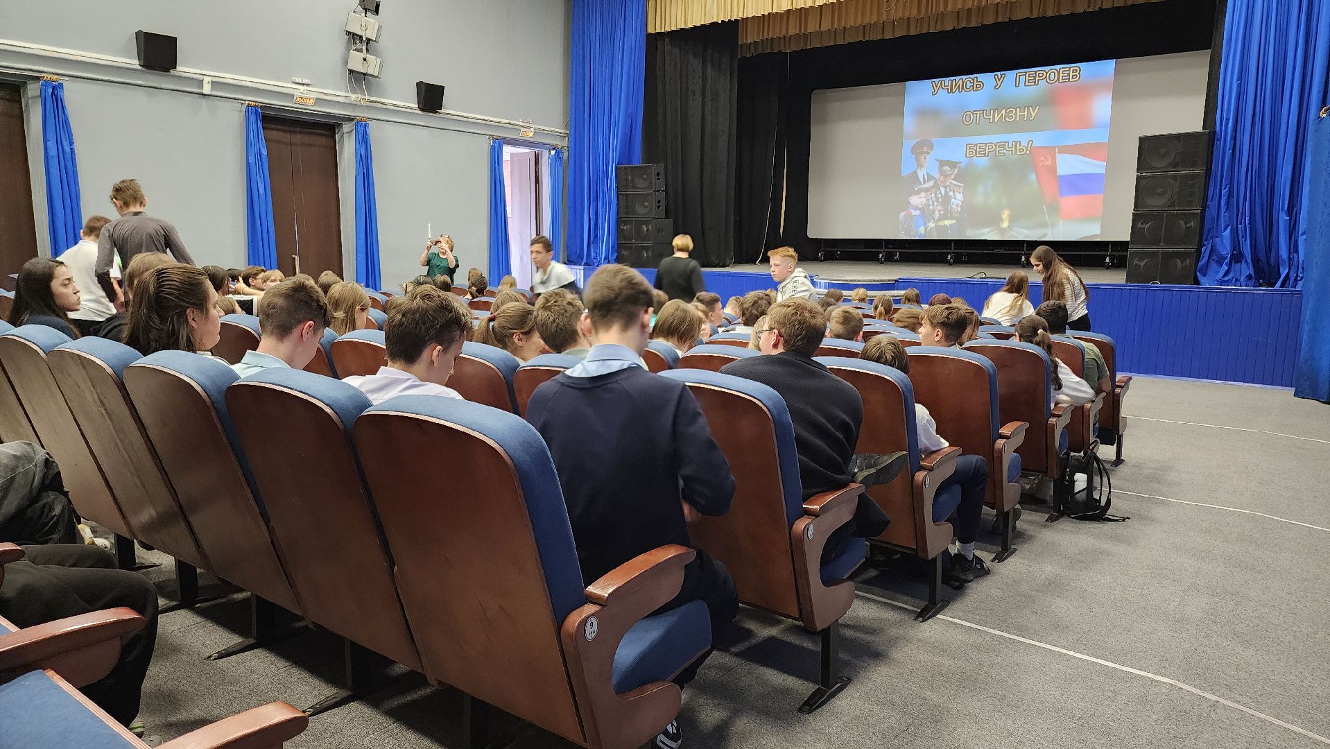 кашира, школа, день победы, защитники отечества, патриотический урок, кинотеатр, родина,