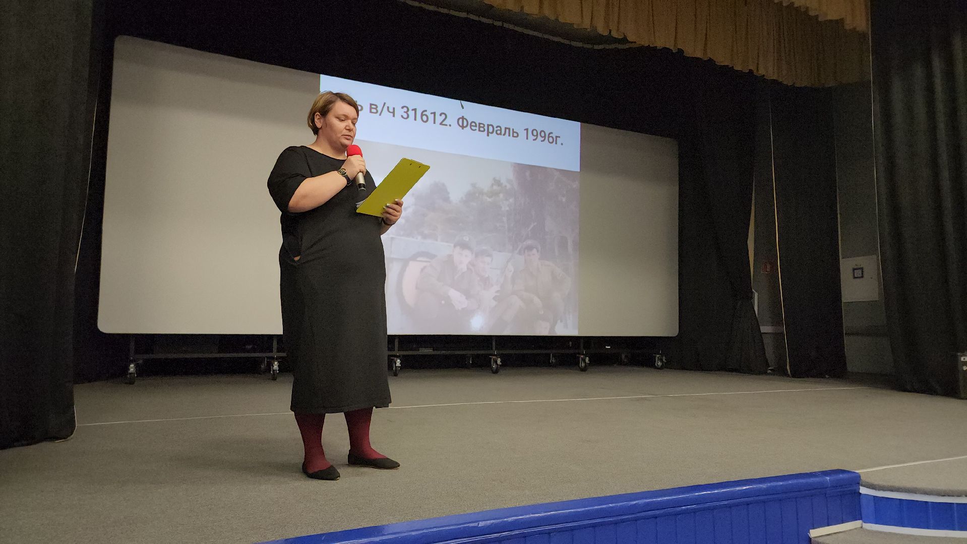 кашира, школа, день победы, защитники отечества, патриотический урок, кинотеатр, родина,